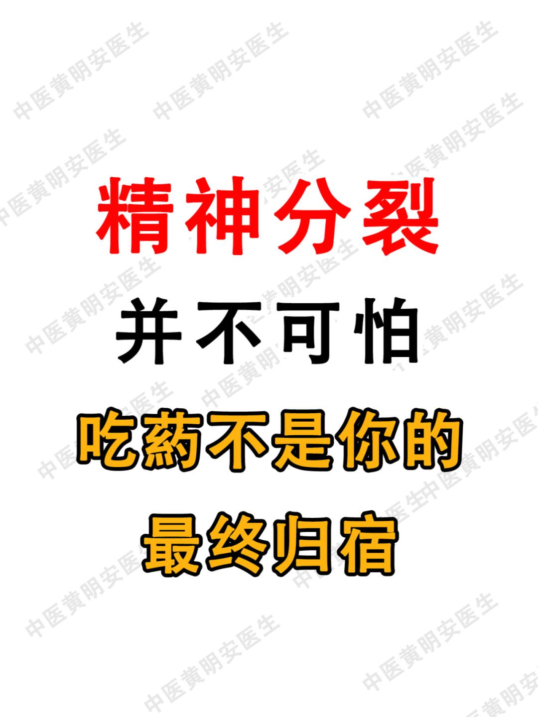 不来梅遭遇失利，状态令人堪忧