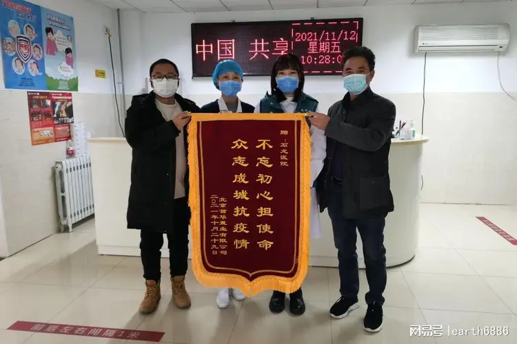 德信app下载-队长临危受命，挑起责任
