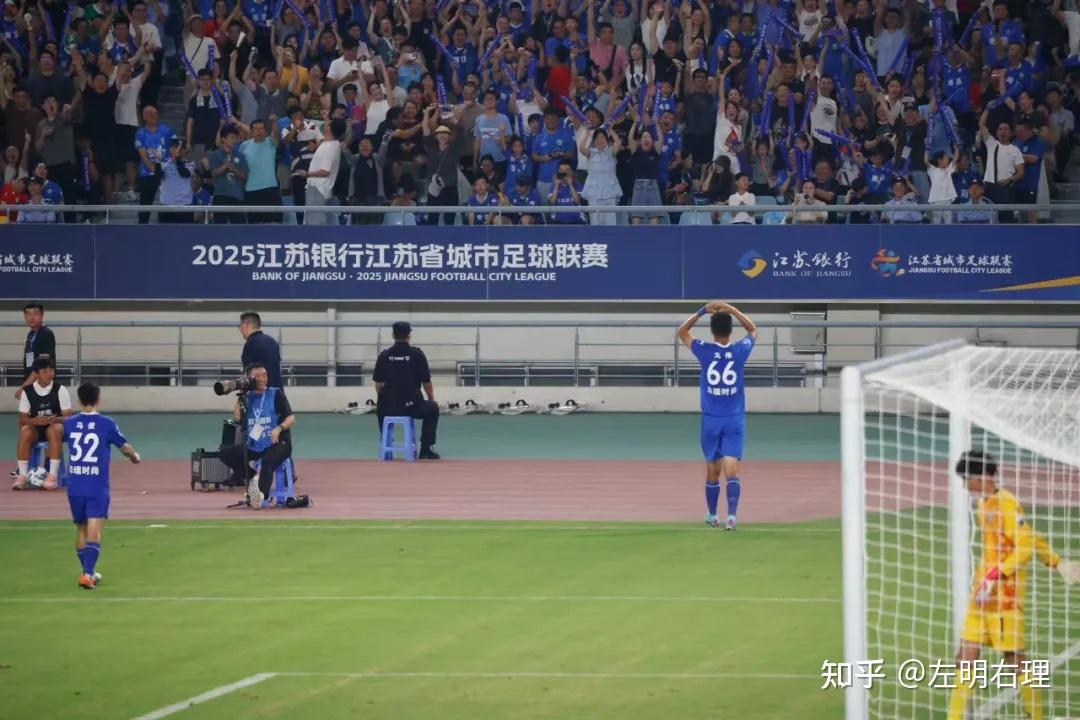 德信体育-江苏舜天队迅速调整，备战下场比赛