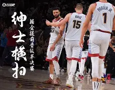 德信app-罗幹入船得分惨遭淘汰,晋级下一轮比赛 德信app-罗幹入船得分惨遭淘汰,晋级下一轮比赛